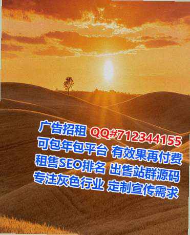陇县代母食品加工经营部